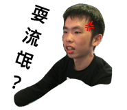57403336