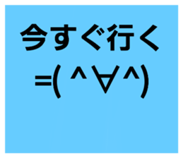 574037095