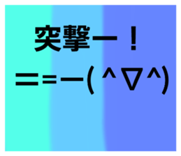 574037096