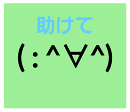 574037098
