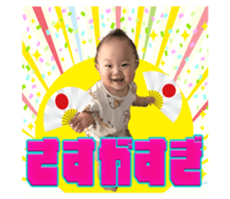 574042435