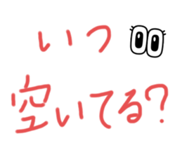 574052322