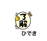 574053040