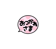 574053042