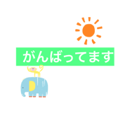 574053044