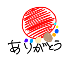 574054792