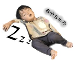 574057975