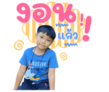 574059396