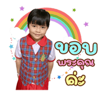 574059410
