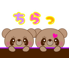 574064386