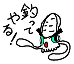 5740653