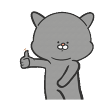 574065687