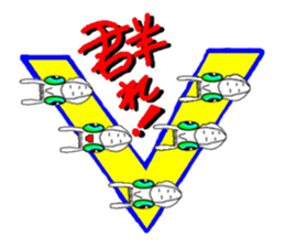 5740664