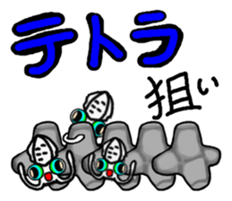 5740669