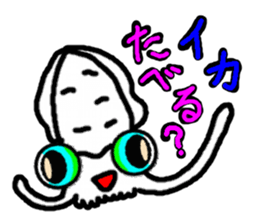5740682