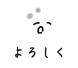574068951
