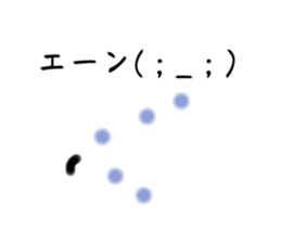 574068952