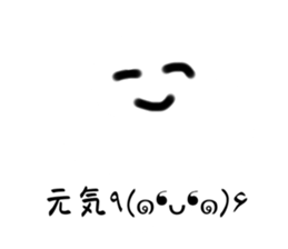 574068953