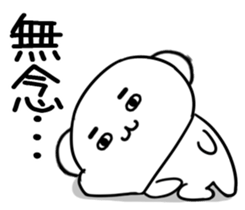 574069266