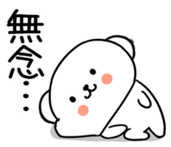 574070426