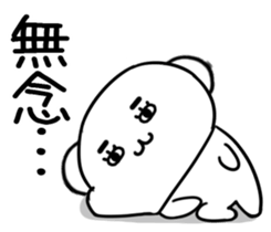 574070898