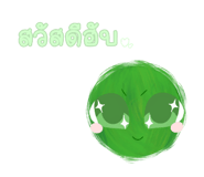 574071086