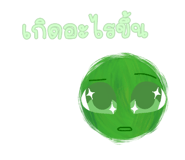 574071103