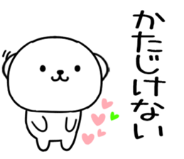 574071882