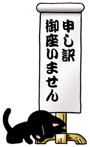 574072296