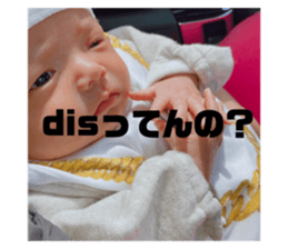 574075830