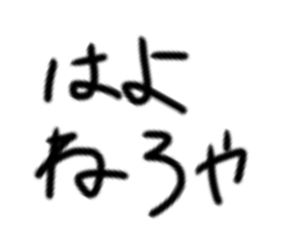 574089632