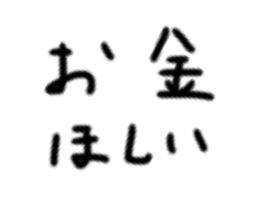 574089686