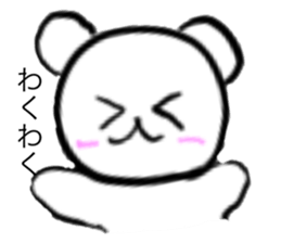 574091712