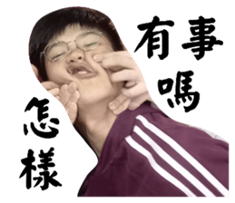 574093205