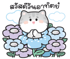 574093412