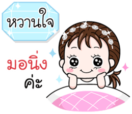 574095663