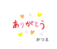 574098409