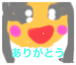 574119872