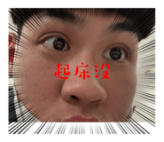 574121694