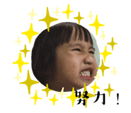 574121697