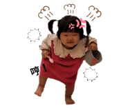 574122208