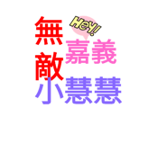 574134622