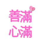 574134628