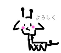 574136142