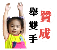 57413705