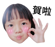 57413706