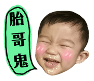57413715
