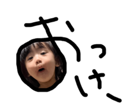 574138709