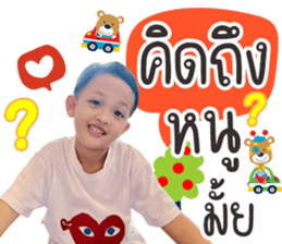574141374
