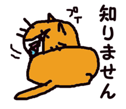 5741529